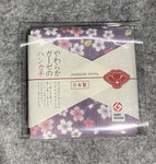 Japanese Floral towel