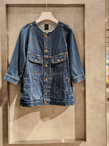 Munich denim jacket