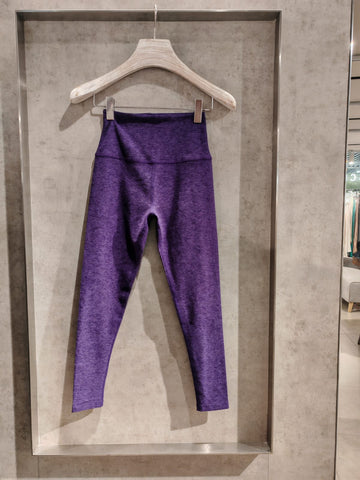 Beyond Yoga track pants