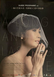 A Long And Lasting Love 周慧敏 一萬天荒愛未老 30周年演唱會親筆簽名海報