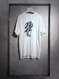 Vetements t shirt