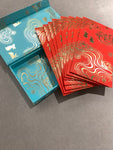 Tiffany red packets