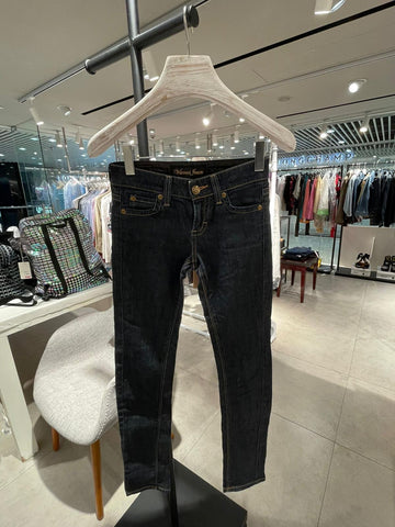 Edwin Vienus jeans